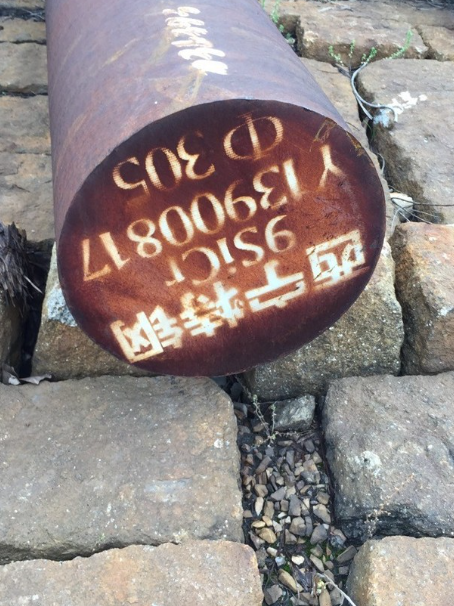 上蔡9CrSi工具钢