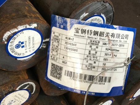 上蔡40Mn2合金结构钢