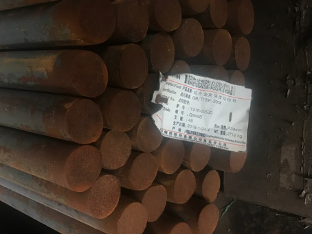 上蔡18Cr2Ni4WA合金结构钢